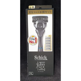 🔥臺灣原廠公司貨🔥【舒適牌】KIWAMI 極 刮鬍刀 1刀架5刀頭【Schick】極 KIWAMI ⭐金屬+塑膠複合刀把