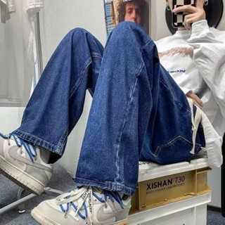 【𝐔.𝐉.𝐉】現貨✨美式丹寧褲 牛仔褲 直筒褲 男款 抽繩 百搭 男裝 長褲 休閒百搭 現貨預購