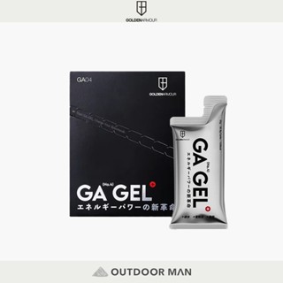 [GA黃金甲] GA GEL｜4號太空能量膠 散裝 單入