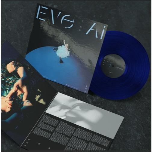 ★C★【（現貨)簽名版(湖水藍透明膠)華語LP黑膠專輯】艾怡良Eve Ai   偏偏我卻都記得