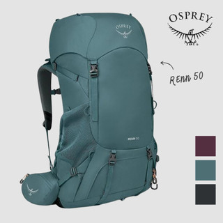 【Osprey 美國】Renn 50 透氣網架式登山背包 女｜健行背包 徙步背包 旅行背包 登山後背包 Renn50