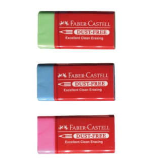 享亮文具樂園｜【FABER-CASTELL】美白橡皮擦 塑膠擦 橡皮擦 擦布 187143 187125