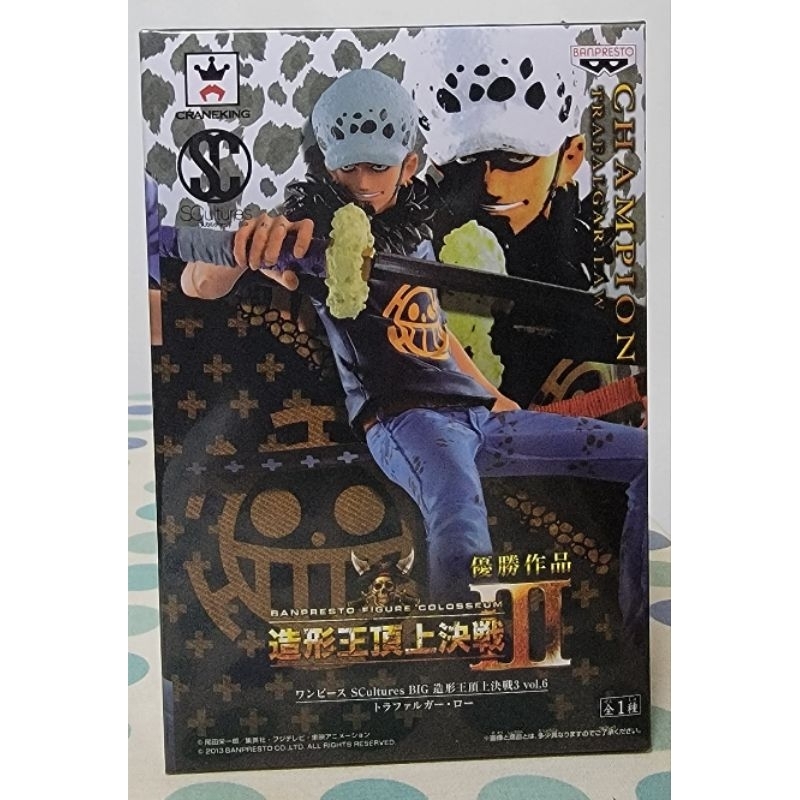CRANEKING 造型王頂上決戰3 vol.6 托爾法加 羅 Trafalgar.Law