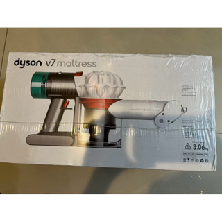 dyson V7 mattress + fluffy塵蟎吸塵器