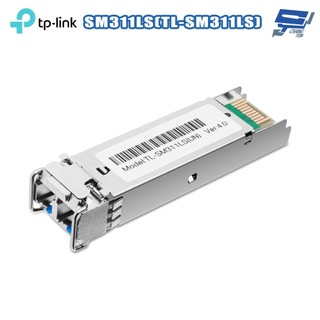 TP-LINK SM311LS(TL-SM311LS) Omada 單模 Mini GBIC 模組 昌運監視器
