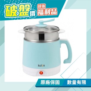 【歌林 Kolin】不鏽鋼多功能美食鍋 電子鍋 附蒸籠 蒸架 KPK-LN200S(福利品) 免運費