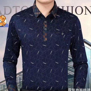 🔥【中老年男裝】排汗透氣長袖t恤翻領上衣 polo衫長袖 爸爸衣服POLO衫 男士上衣 成熟男裝polo衫 秋季中年
