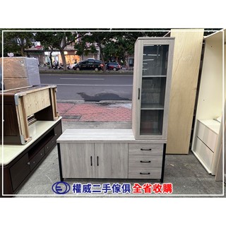 臺中權威二手傢俱 4.6尺梧桐色高低櫃(九成新) ▪ 烏日中古傢俱家電回收電視櫃玻璃酒櫃TV櫃展示櫃電器櫃收納櫃視聽櫃