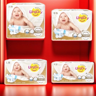 Unidry 優力寶 柔緻寶貝 嬰兒黏貼式紙尿褲 尿布 (S/M/L/XL)注意日期