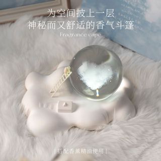 ✨小紅書同款✨ 輕心創意雲朵香薰水晶球 小夜燈 送女生生日禮物 臥室床頭氛圍感 創意禮物送孩子兒童 女朋友閨蜜 情侶禮物
