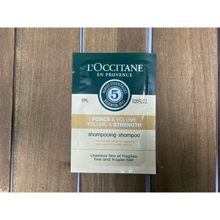 🐘大象屋美妝🌟歐舒丹 L’OCCITANE 🌟草本修護洗髮乳 草本強韌洗髮乳 草本淨涼洗髮乳6ml試用包-M9