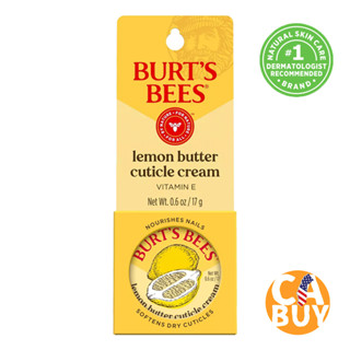 《加州BUY》Burt's Bees Lemon Butter Cuticle Cream指甲修護霜 指甲保養 指緣保養