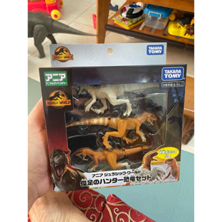 TOMICA ANIA 探索動物系列 侏儸紀世界 戰鬥恐龍組(3入) AN19449 TAKARA TOMY 全新未拆封