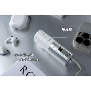 [ ANFAST ] UPS多功能20w口袋寶【Type-C自帶線】-月光銀