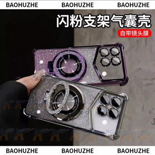 少女感閃粉支架 四角防摔殼 手機殼 適用 紅米 Note 14 13 12 11S 10 9 Pro 13C 12C