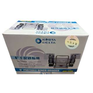 ∞沙莎五金∞ 臺灣製 KOSTA DELTA KBG-250N 重型 6吋 6"手提砂輪機桌上型砂輪機