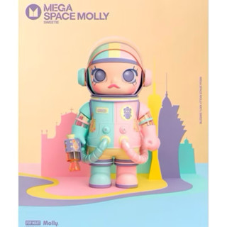《我們桌遊》Popmart泡泡瑪特 MEGA SPACE MOLLY 馬卡龍 蜜糖 100%吊卡 澳門限定
