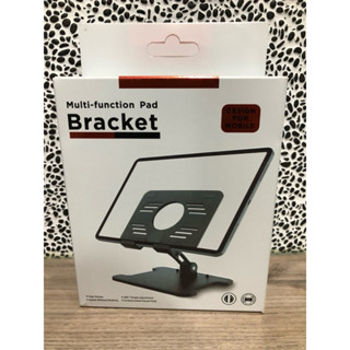 BRACKET塑膠手機平板支架