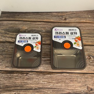 韓國製造 316不鏽鋼保鮮盒 分格保鮮盒 不銹鋼保鮮盒 分隔餐盒 蒸煮耐高溫烤箱 冰箱收納盒 帶蓋密封飯盒