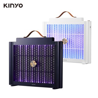 【KINYO】無線超薄電擊捕蚊燈(KL-5839)｜(藍/白) 兩色可選