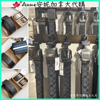 時尚男士腰帶 皮帶 真皮針扣皮帶 錢包 皮帶男 雙面腰帶 專用腰帶男 皮帶錢包組合 送禮首選