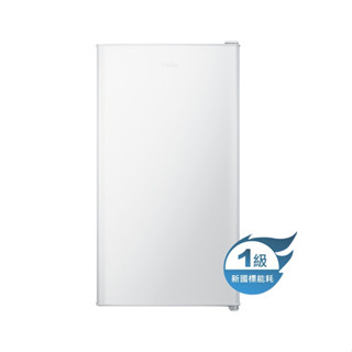 【Haier/海爾】90L單門小冰箱 一級能效 省電出租房首選 開門可左右切換