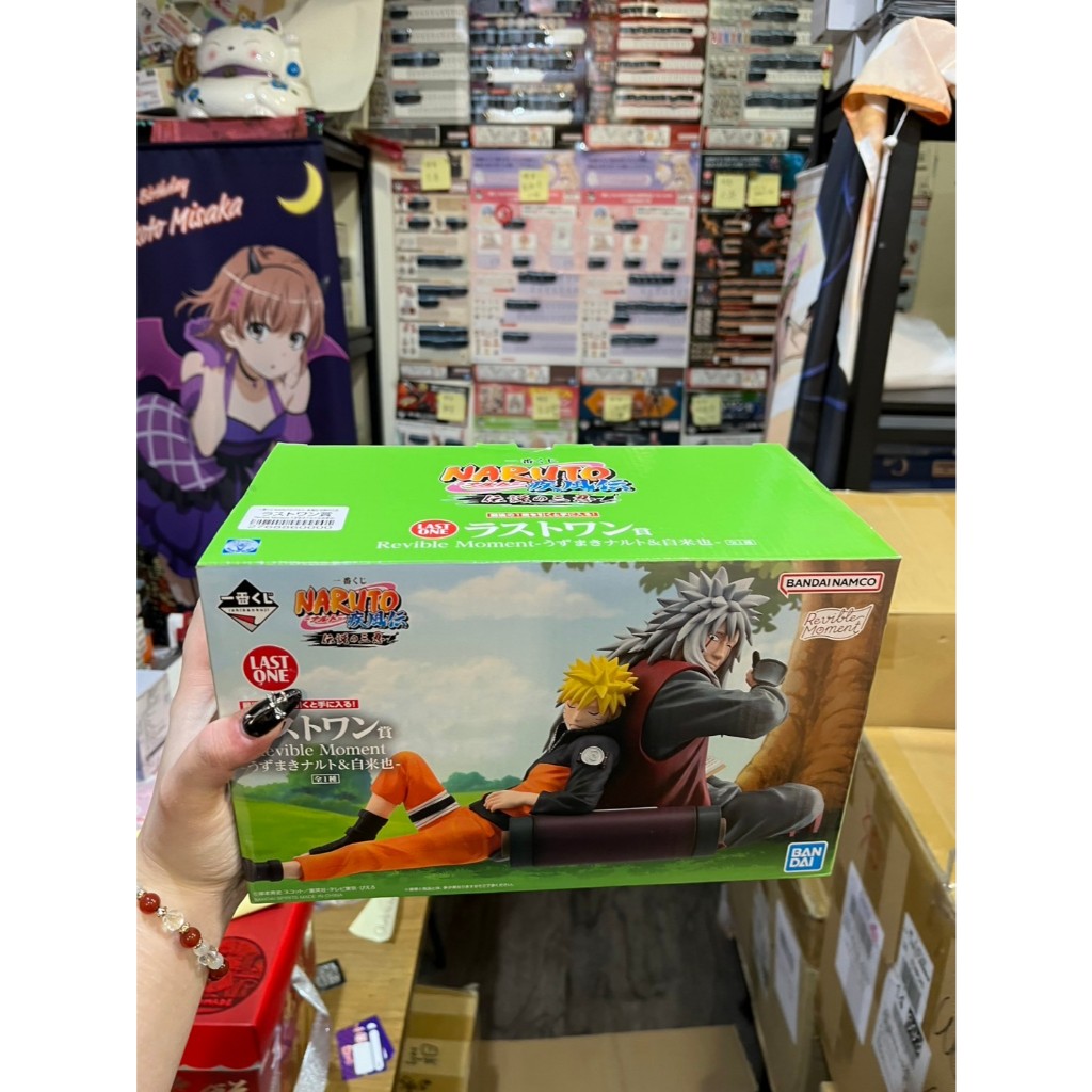 【玩具右一村】 一番賞 NARUTO 火影忍者 疾風傳 傳說的三忍 A賞 B賞 C賞 最後賞 自來也 大蛇丸 綱手