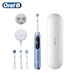 【德國百靈Oral-B】微磁電動牙刷(iO9)-湖水藍｜ iO系列 公司貨