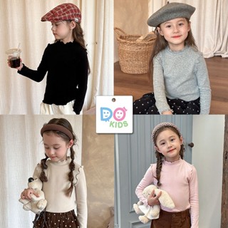 DO Kids童裝 臺灣現貨-韓系甜美木耳邊打底上衣 女童裝 春秋季新品 兒童 中小童 大童 木耳邊 打底 內搭 長袖