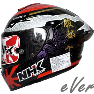 NHK K5R MF#1 MIHA 服部半藏 選手 全罩安全帽 超輕量 透氣《遠古騎士》