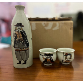 （有田燒）錦南蠻半酒器 酒器セット清酒組