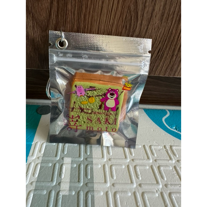 寄吐司悠遊卡（熊抱哥）