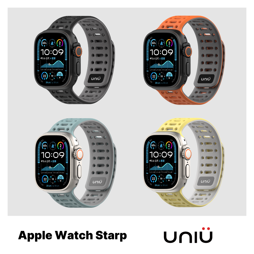 UNIU® Apple Watch 49/46/45/44mm｜Air Sprot 運動型磁吸錶帶