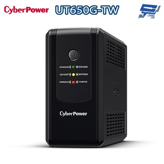昌運監視器 CyberPower UT650G-TW 在線互動式UT不斷電系統 直立式