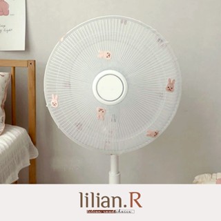 現貨 風扇保護套【電風扇安全罩】LRR0154▸風扇保護網▸防護網▸電風扇安全罩▸防護罩▸風扇保護罩