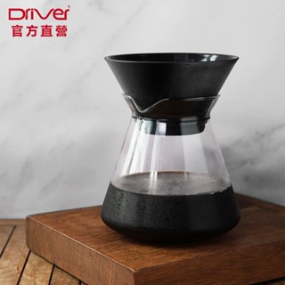 Driver 乾濕二用密封罐-600ml 玻璃壺 冷水壺 收納罐 耐熱玻璃壺 玻璃罐 咖啡罐 茶葉罐 咖啡周邊 官方直營
