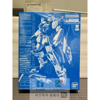 【模型綠洲 嘉義】MG 1/100 鋼彈 F90 N型