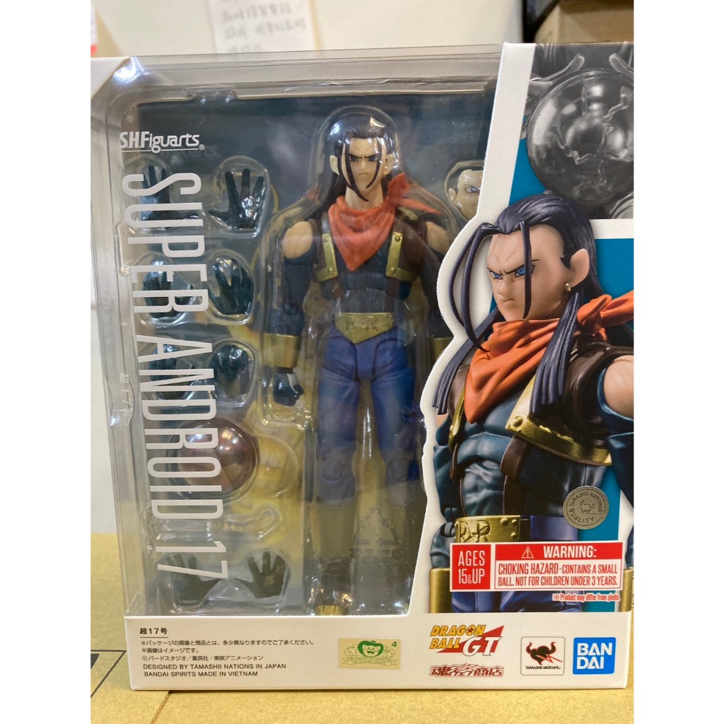 全新現貨 萬代 BANDAI 魂商店限定 S.H.Figuarts SHF 七龍珠GT 超級17號 人造人 超17號
