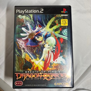 PS2 龍戰士V 日版 二手 遊戲 現貨【G2411690】