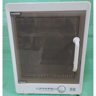2手奇哥 三效全面防護 全自動紫外線烘乾消毒機