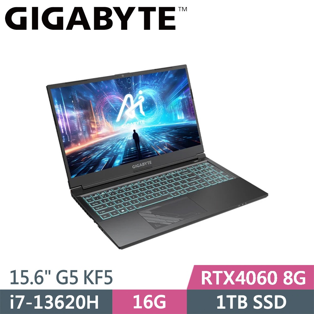 紅柿子筆電專賣-GIGABYTE 技嘉 G5 KF5-H3TW354KH