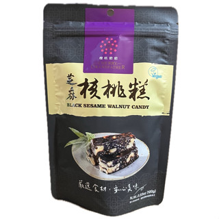 櫻桃爺爺英國維根純素認證全素芝麻核桃糕軟Q不黏牙；全館滿399元免運