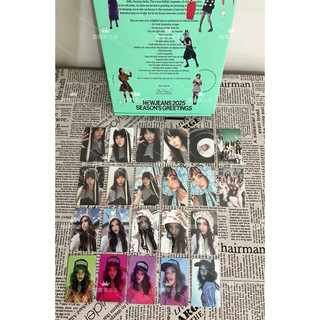 NEWJEANS小卡 2025 年曆 賣場2 SEASON'S GREETINGS Danielle Hyein 團體