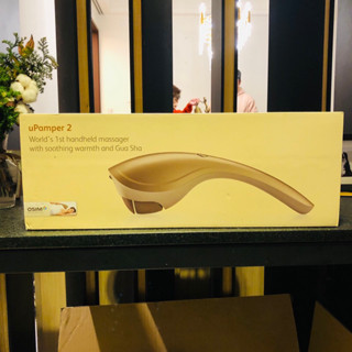【欸冷Allen二手商店】OSIM uPamper 2刮痧按摩棒(OS-253)｜二手商品 肩頸按摩 區域性按摩 溫熱功能