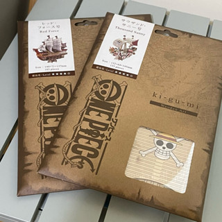 現貨 航海王 海賊王 ki gu mi 木製立體模型 DIY模型
