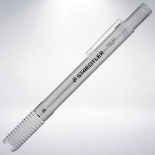德國 施德樓 STAEDTLER 900 25 鋁合金鉛筆輔助軸