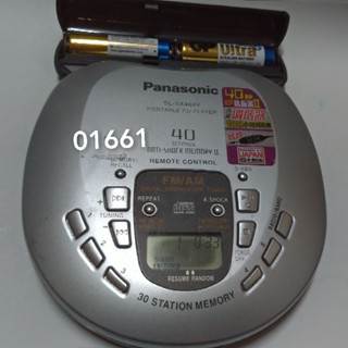 Panasonic CD隨身聽~送分離式電池盒，國際牌CD隨身聽，CD播放器，隨身聽，播放器~國際牌CD隨身聽~功能正常