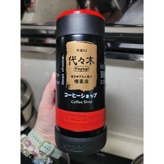 【ST-LBH-F50】太和工房遠紅外線不鏽鋼咖啡杯（500ml）-代代木系列黑紅色(附幸運草保護套)