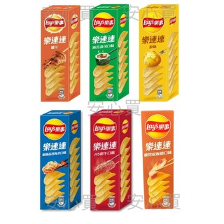 【樂事】60g/盒裝 樂連連 洋芋片 意合包原味/海苔壽司/雞汁/A5和牛/ 波卡