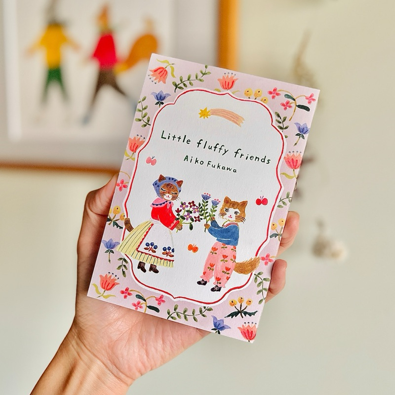 良い代購｜表現社 布川愛子 Aiko Fukawa 明信片 Little fluffy friends（10枚入）